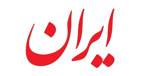 لوگو خبرگزاری ایران